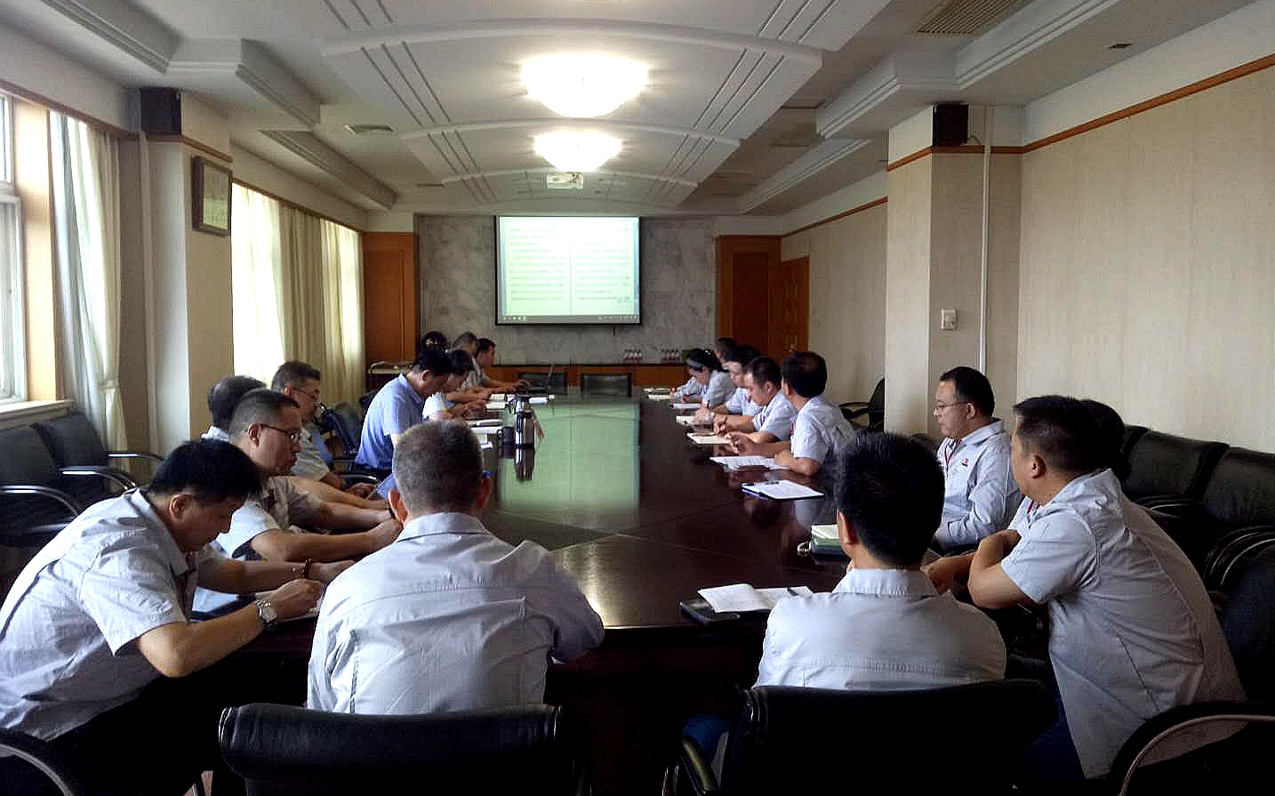 1597799905346922.jpeg 八屆十四次職工代表聯席會.jpg