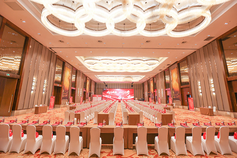 2023平安開門紅主管培訓(xùn)會(huì)