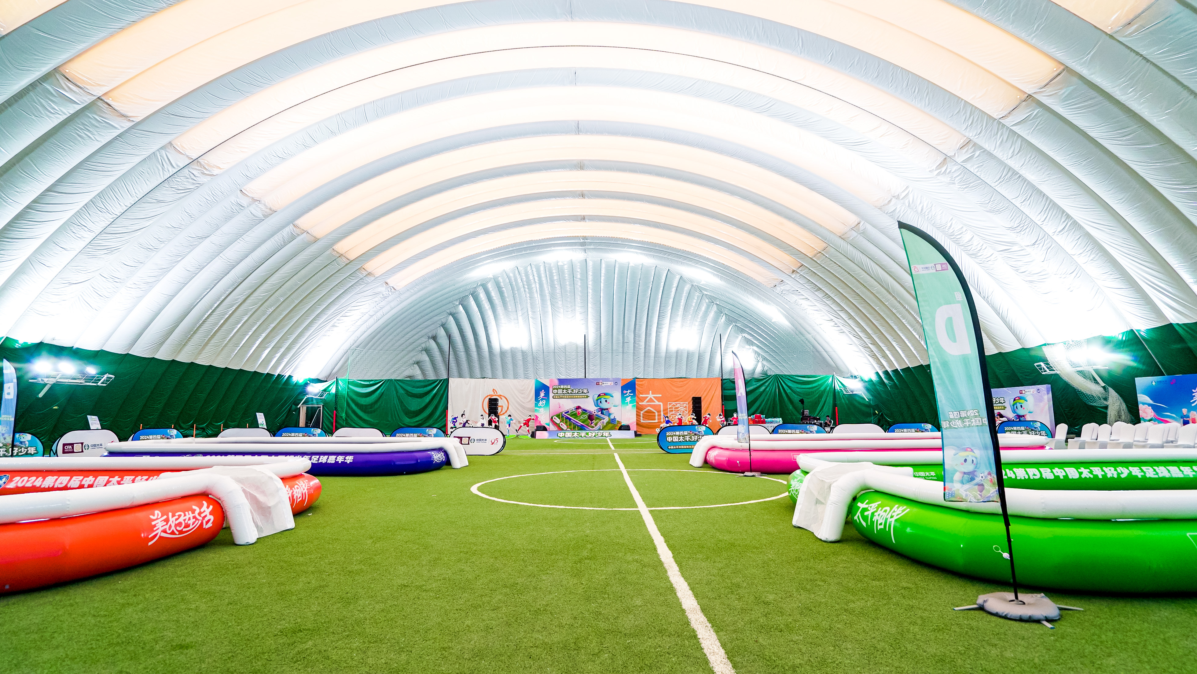 第四屆“中國(guó)太平好少年”足球嘉年華沈陽(yáng)站圓滿落幕