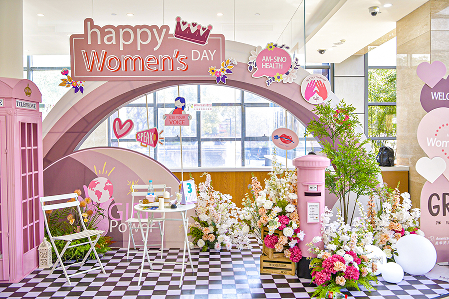 美華女神節(jié)主題活動