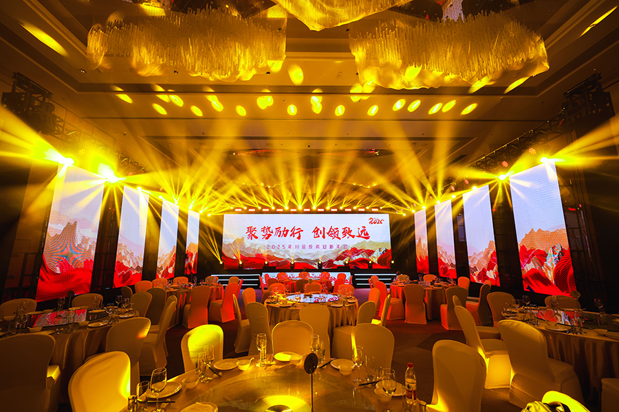 川合公司2025國潮盛宴：一場穿越古今的文化狂歡！