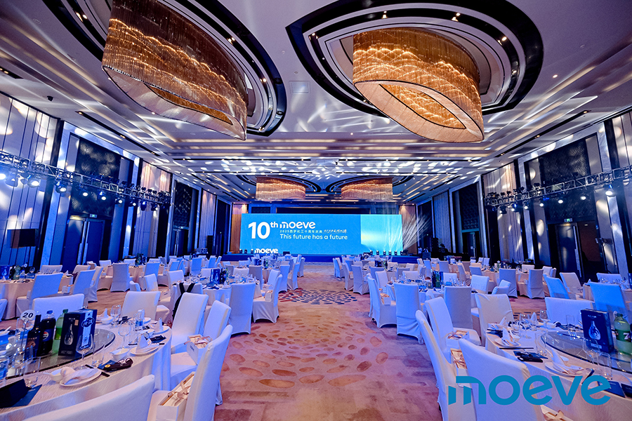 2025西薩化工十周年慶典