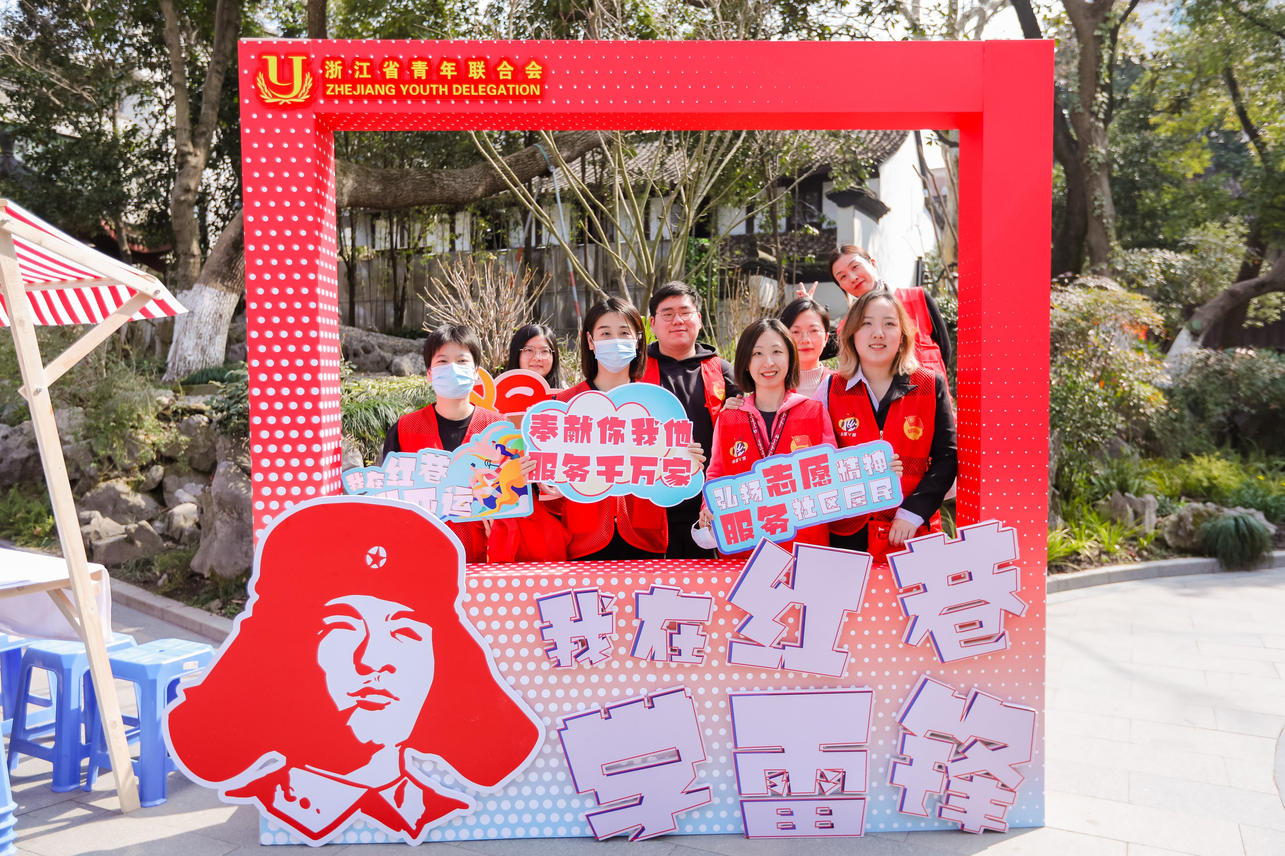 社區(qū)活動策劃連接激情與目標達成